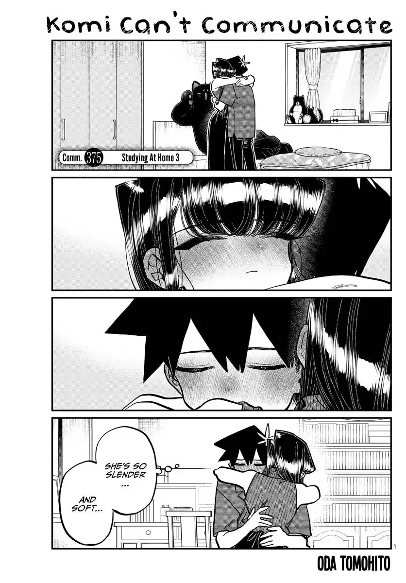 Komi-san wa Komyushou Desu Chapter 375 1